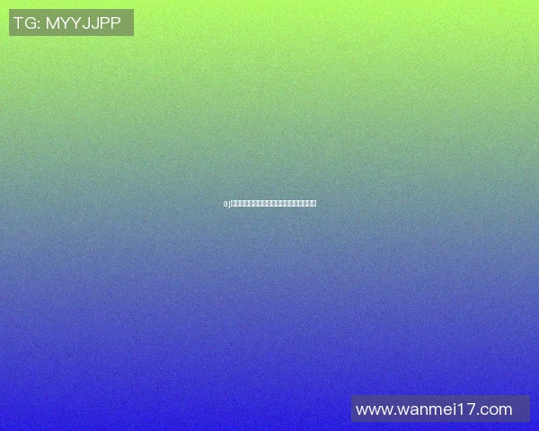 aj是否曾与足球明星签约过的详细分析与探讨