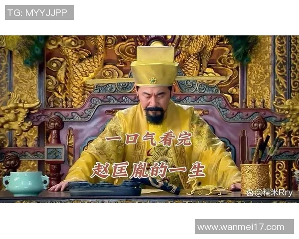 古代足球明星究竟是谁赵匡胤的传奇与历史真相探讨