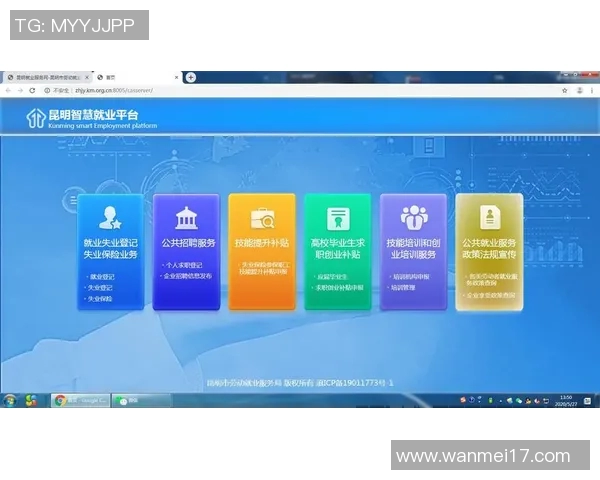 全面提升足球教练技能的系统培训教程与实战技巧分享